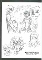 Shuffle Time / Shuffle Time [Oujano Kaze] [Persona 3] Thumbnail Page 29