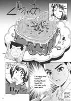 Chocolate Panic / Chocolate Panic [Momoya Show-Neko] [Sakura Taisen] Thumbnail Page 10