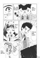 Chocolate Panic / Chocolate Panic [Momoya Show-Neko] [Sakura Taisen] Thumbnail Page 11