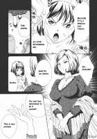 Chocolate Panic / Chocolate Panic [Momoya Show-Neko] [Sakura Taisen] Thumbnail Page 13