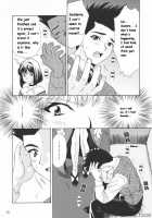 Chocolate Panic / Chocolate Panic [Momoya Show-Neko] [Sakura Taisen] Thumbnail Page 28