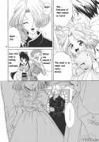 Chocolate Panic / Chocolate Panic [Momoya Show-Neko] [Sakura Taisen] Thumbnail Page 42