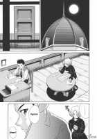 Chocolate Panic / Chocolate Panic [Momoya Show-Neko] [Sakura Taisen] Thumbnail Page 43