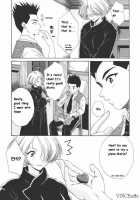 Chocolate Panic / Chocolate Panic [Momoya Show-Neko] [Sakura Taisen] Thumbnail Page 45