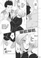Chocolate Panic / Chocolate Panic [Momoya Show-Neko] [Sakura Taisen] Thumbnail Page 47