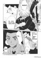 Chocolate Panic / Chocolate Panic [Momoya Show-Neko] [Sakura Taisen] Thumbnail Page 48
