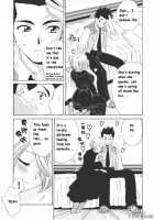 Chocolate Panic / Chocolate Panic [Momoya Show-Neko] [Sakura Taisen] Thumbnail Page 51