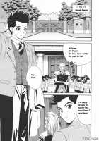 Chocolate Panic / Chocolate Panic [Momoya Show-Neko] [Sakura Taisen] Thumbnail Page 07