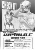 Chocolate Panic / Chocolate Panic [Momoya Show-Neko] [Sakura Taisen] Thumbnail Page 83