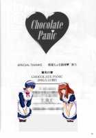 Chocolate Panic / Chocolate Panic [Momoya Show-Neko] [Sakura Taisen] Thumbnail Page 85