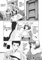 Chocolate Panic / Chocolate Panic [Momoya Show-Neko] [Sakura Taisen] Thumbnail Page 09