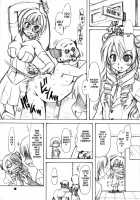 To Love-Ru Shoukougun / とらぶる症候群 [Marui] [To Love-Ru] Thumbnail Page 11