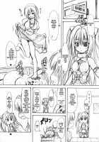 To Love-Ru Shoukougun / とらぶる症候群 [Marui] [To Love-Ru] Thumbnail Page 15