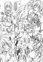 To Love-Ru Shoukougun / とらぶる症候群 [Marui] [To Love-Ru] Thumbnail Page 17