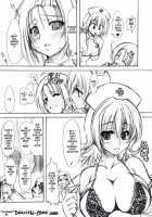 To Love-Ru Shoukougun / とらぶる症候群 [Marui] [To Love-Ru] Thumbnail Page 04