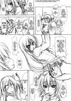 To Love-Ru Shoukougun / とらぶる症候群 [Marui] [To Love-Ru] Thumbnail Page 08