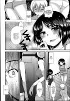 Kyouyuu Kagu / 共有家具 [Ichiko] [Original] Thumbnail Page 12