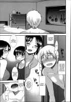 Kyouyuu Kagu / 共有家具 [Ichiko] [Original] Thumbnail Page 13