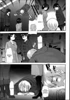 Kyouyuu Kagu / 共有家具 [Ichiko] [Original] Thumbnail Page 19