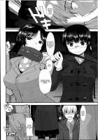 Kyouyuu Kagu / 共有家具 [Ichiko] [Original] Thumbnail Page 20