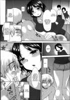 Kyouyuu Kagu / 共有家具 [Ichiko] [Original] Thumbnail Page 06