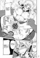 Touhou Yuukaku 「Gensoukyou」E Youkoso / 東方遊郭「幻想郷」へようこそ [Johnny] [Touhou Project] Thumbnail Page 18