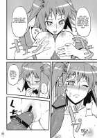 Touhou Yuukaku 「Gensoukyou」E Youkoso / 東方遊郭「幻想郷」へようこそ [Johnny] [Touhou Project] Thumbnail Page 23
