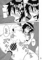 Touhou Yuukaku 「Gensoukyou」E Youkoso / 東方遊郭「幻想郷」へようこそ [Johnny] [Touhou Project] Thumbnail Page 30