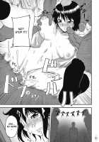 Touhou Yuukaku 「Gensoukyou」E Youkoso / 東方遊郭「幻想郷」へようこそ [Johnny] [Touhou Project] Thumbnail Page 32