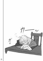 Touhou Yuukaku 「Gensoukyou」E Youkoso / 東方遊郭「幻想郷」へようこそ [Johnny] [Touhou Project] Thumbnail Page 37