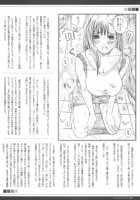 Kuusou Zikken Vol. 6 / 空想実験 vol.6 [Munehito] [Bleach] Thumbnail Page 27