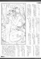Kuusou Zikken Vol. 6 / 空想実験 vol.6 [Munehito] [Bleach] Thumbnail Page 29