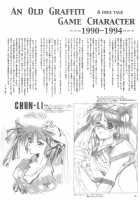 Kuusou Zikken Vol. 6 / 空想実験 vol.6 [Munehito] [Bleach] Thumbnail Page 35
