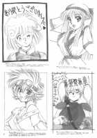 Kuusou Zikken Vol. 6 / 空想実験 vol.6 [Munehito] [Bleach] Thumbnail Page 36