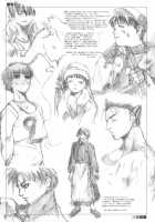 Kuusou Zikken Vol. 6 / 空想実験 vol.6 [Munehito] [Bleach] Thumbnail Page 50