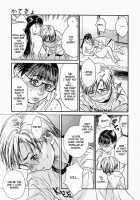 Katekyo Ch.1-4 [Kishizuka Kenji] [Original] Thumbnail Page 61