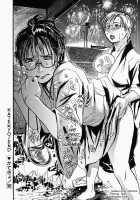 Katekyo Ch.1-4 [Kishizuka Kenji] [Original] Thumbnail Page 95