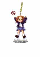 K-ON Bon?! 3 -Mio To Ritsu- / けいおん本？！３ −澪と律− [Oyu No Kaori] [K-On!] Thumbnail Page 19