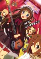 K-ON Bon?! 3 -Mio To Ritsu- / けいおん本？！３ −澪と律− [Oyu No Kaori] [K-On!] Thumbnail Page 01