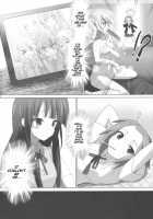 K-ON Bon?! 3 -Mio To Ritsu- / けいおん本？！３ −澪と律− [Oyu No Kaori] [K-On!] Thumbnail Page 04