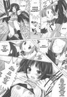 K-ON Bon?! 3 -Mio To Ritsu- / けいおん本？！３ −澪と律− [Oyu No Kaori] [K-On!] Thumbnail Page 08