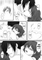 Erotic Hakuyona / エロチックハクヨナ [Original] Thumbnail Page 05