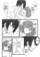 Erotic Hakuyona / エロチックハクヨナ [Original] Thumbnail Page 08