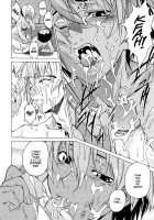 Take On Me Vol.1 / ライクオンミー 第1巻 [Takemura Sesshu] [Original] Thumbnail Page 100