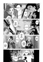 Take On Me Vol.1 / ライクオンミー 第1巻 [Takemura Sesshu] [Original] Thumbnail Page 113
