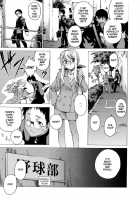 Take On Me Vol.1 / ライクオンミー 第1巻 [Takemura Sesshu] [Original] Thumbnail Page 117