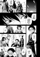 Take On Me Vol.1 / ライクオンミー 第1巻 [Takemura Sesshu] [Original] Thumbnail Page 131