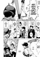 Take On Me Vol.1 / ライクオンミー 第1巻 [Takemura Sesshu] [Original] Thumbnail Page 134