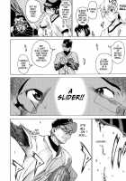 Take On Me Vol.1 / ライクオンミー 第1巻 [Takemura Sesshu] [Original] Thumbnail Page 138