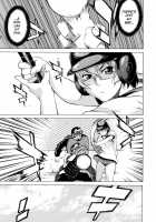 Take On Me Vol.1 / ライクオンミー 第1巻 [Takemura Sesshu] [Original] Thumbnail Page 143